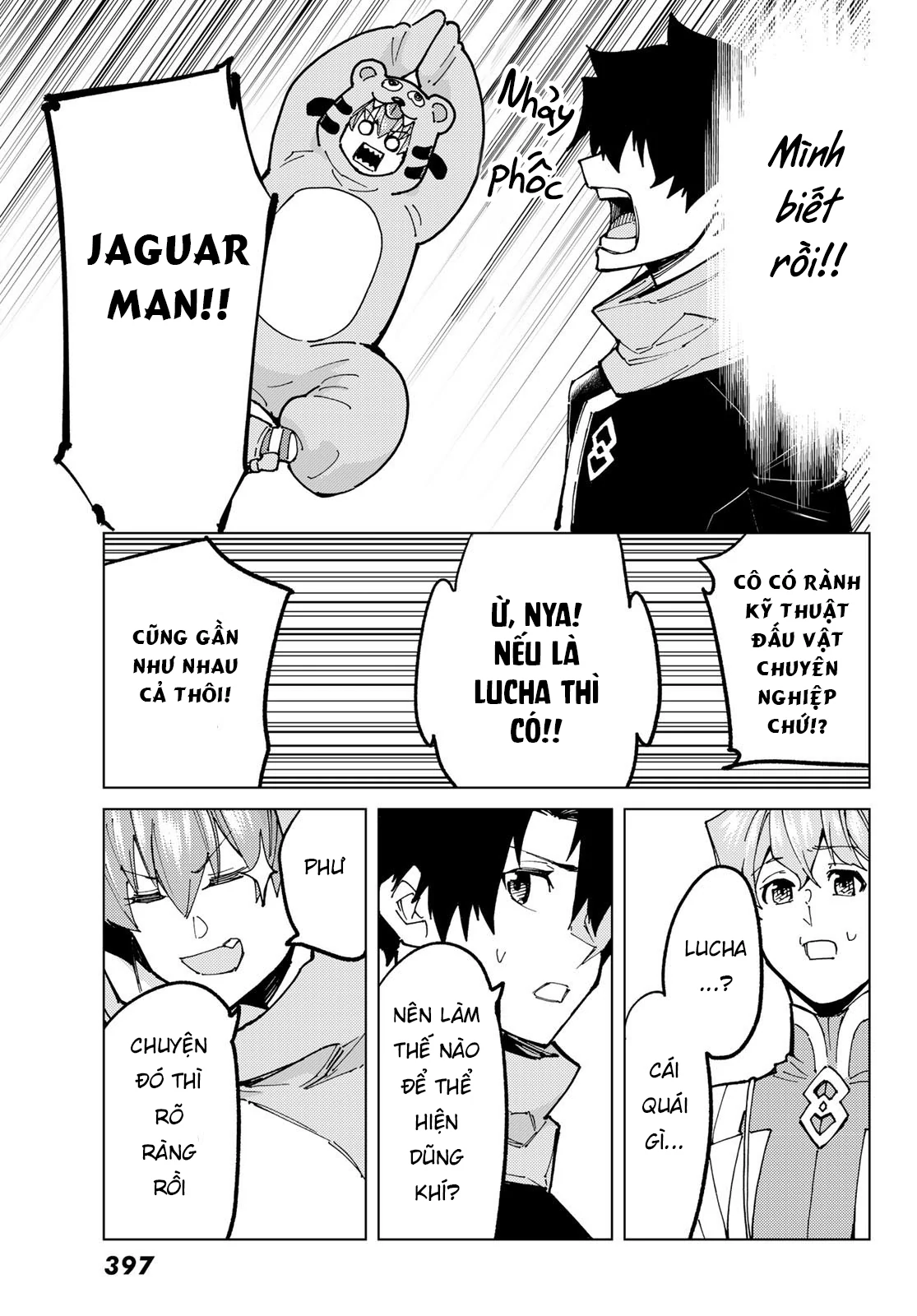 Fate/Grand Order - Turas Realta - Trang 16