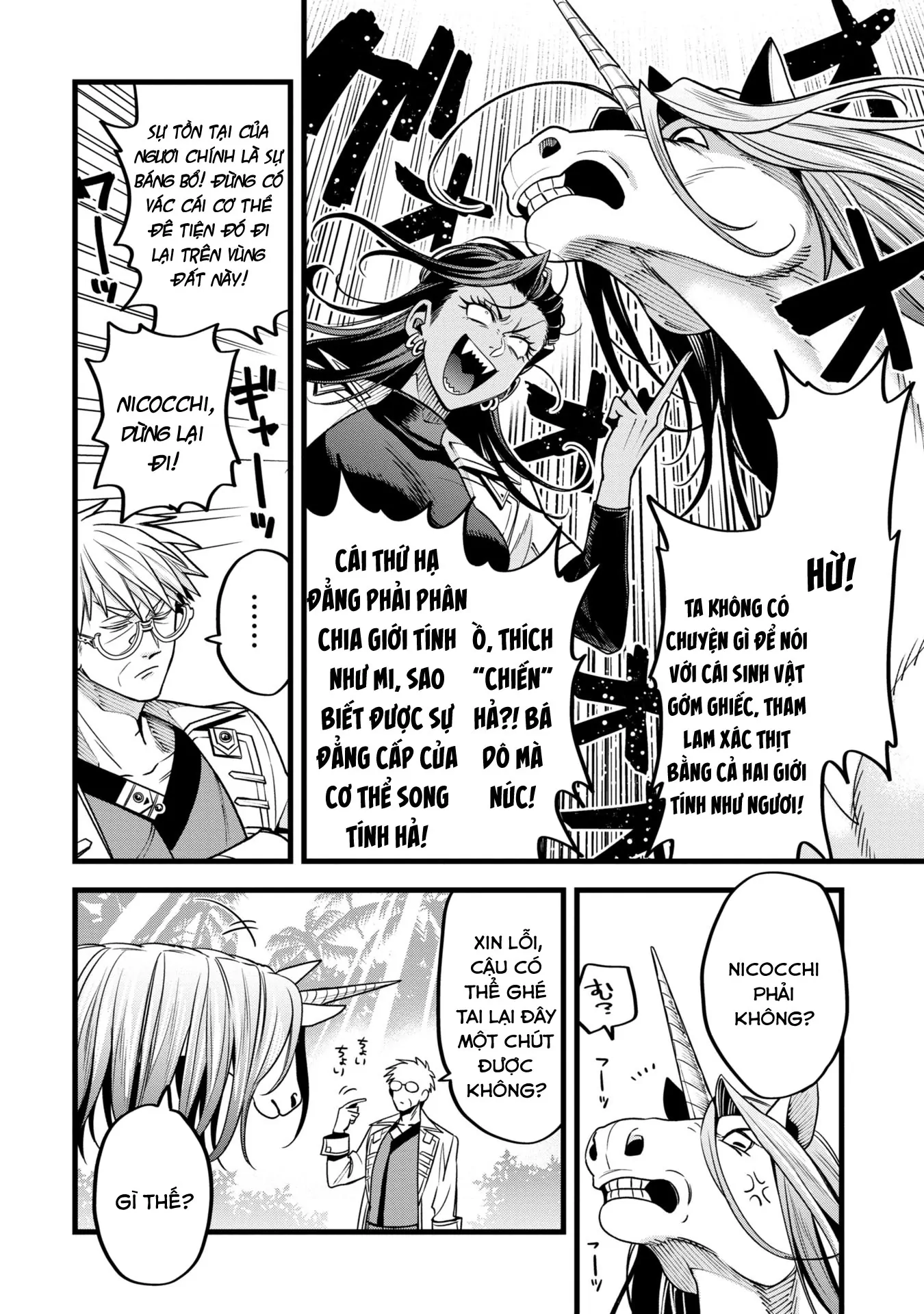 Hồ sơ bệnh án kỳ dị của bác sĩ pháp sư Rex Chapter 12 - 16