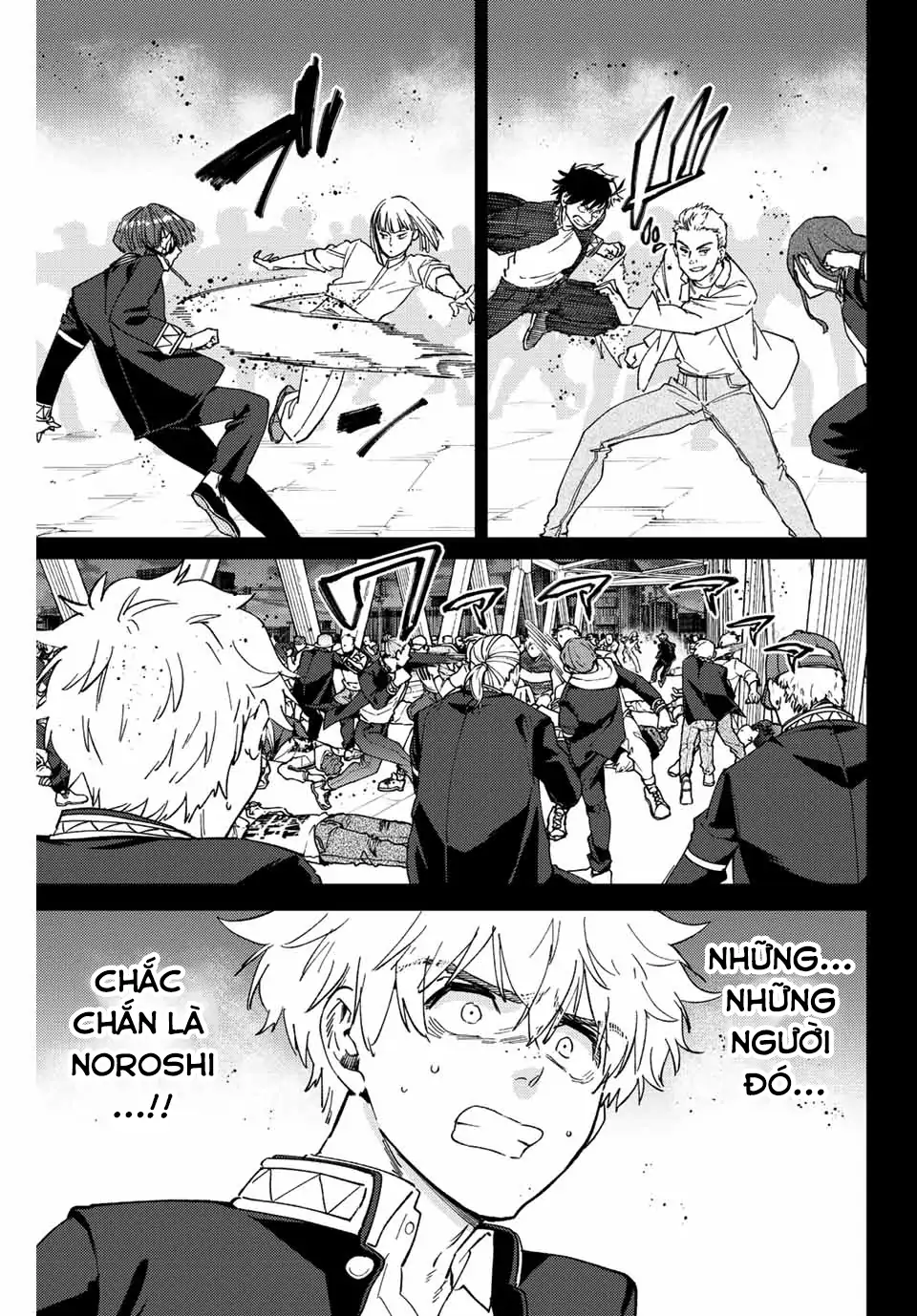Wind Breaker (Nii Satoru) Chapter 107 - 1
