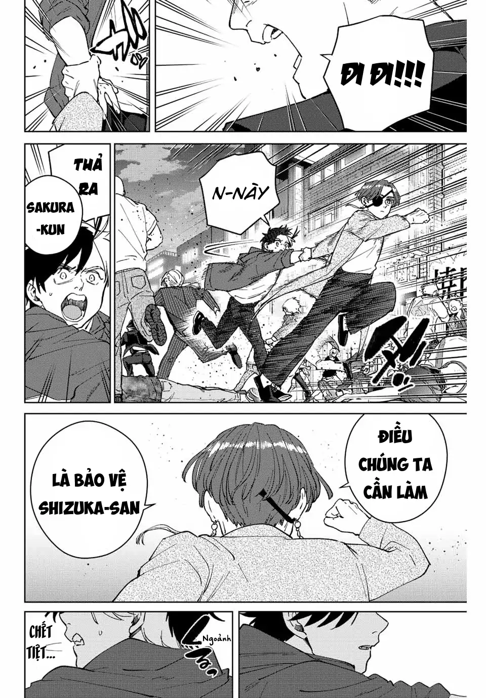 Wind Breaker (Nii Satoru) Chapter 75 - 20