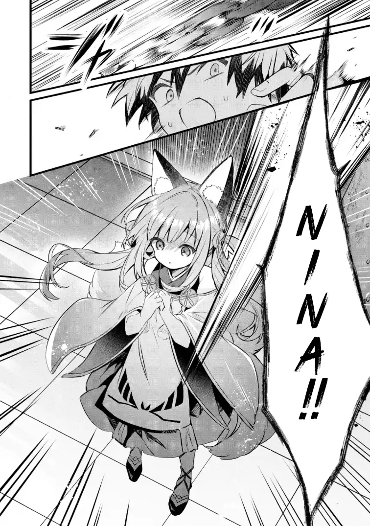 Yuusha Party Wo Tsuihou Sareta Beast Tamer, Saikyou Shuzoku Nekomimi Shojo To Deau Chapter 95 - 18