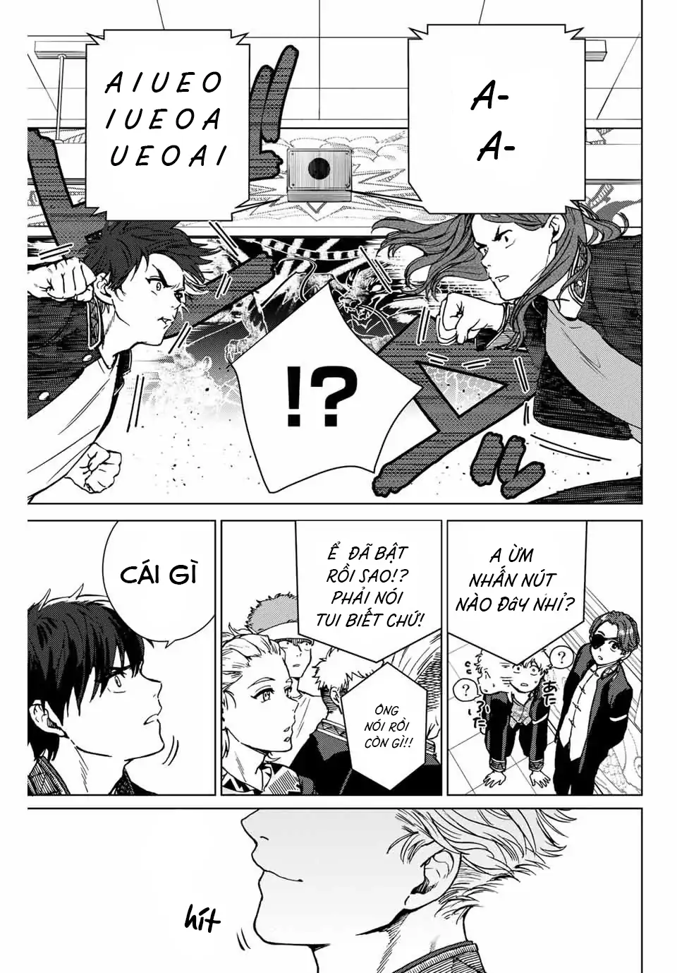 Wind Breaker (Nii Satoru) Chapter 4 - 3