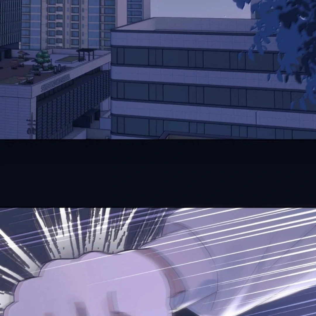 Đồng loại Chapter 56 - 43