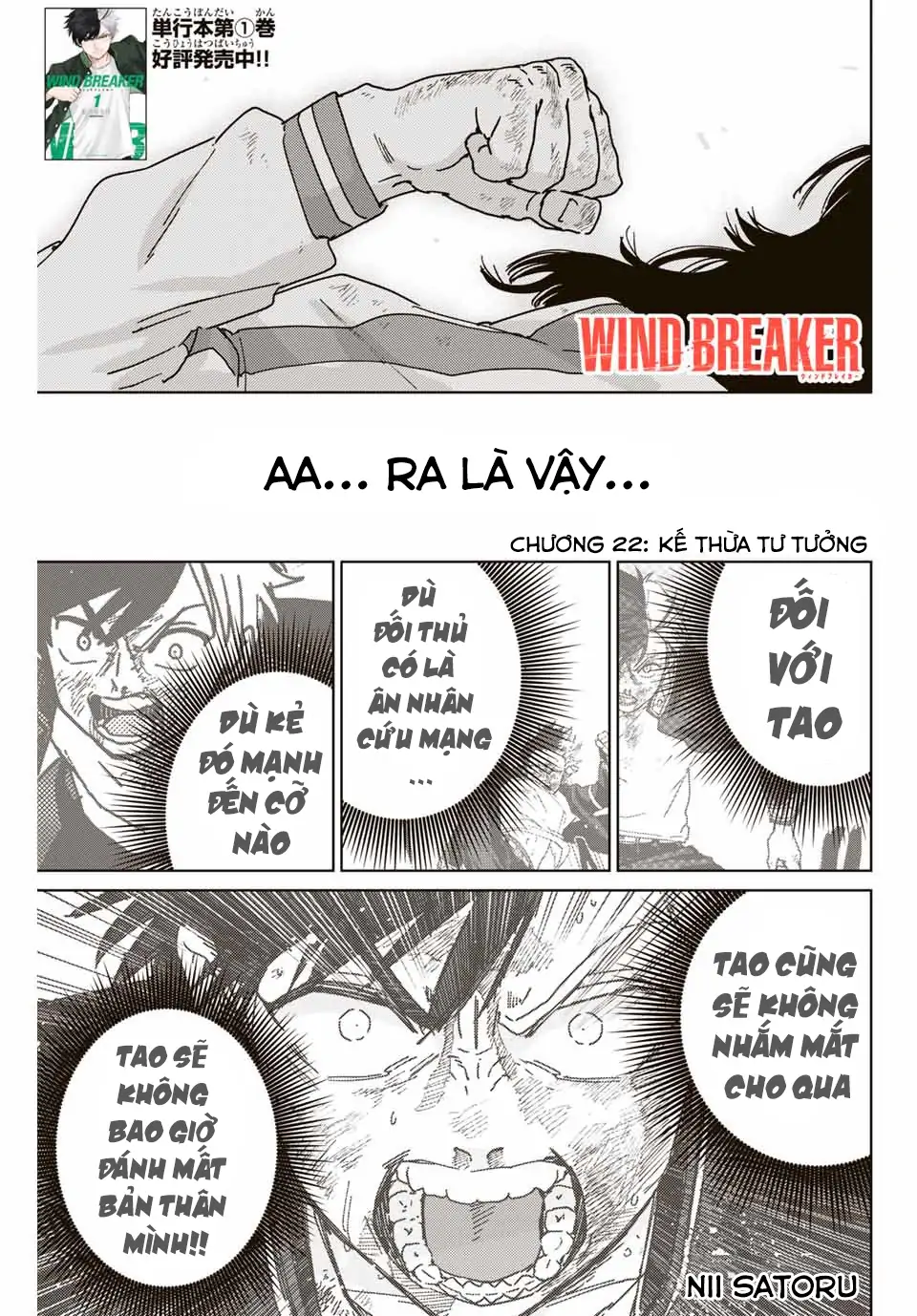 Wind Breaker (Nii Satoru) Chapter 22 - 1