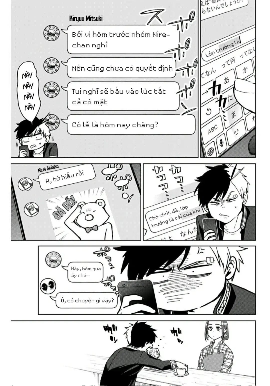 Wind Breaker (Nii Satoru) Chapter 34 - 5