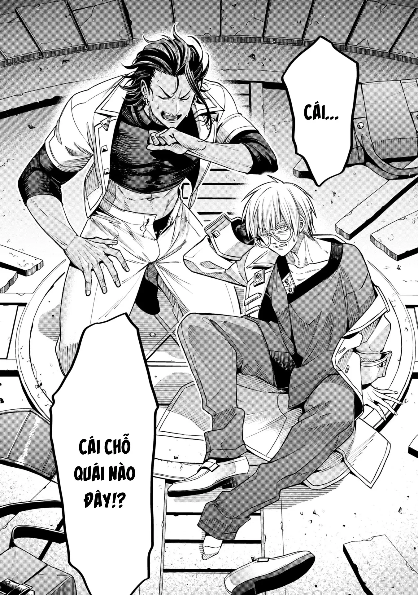 Hồ sơ bệnh án kỳ dị của bác sĩ pháp sư Rex Chapter 12 - 32