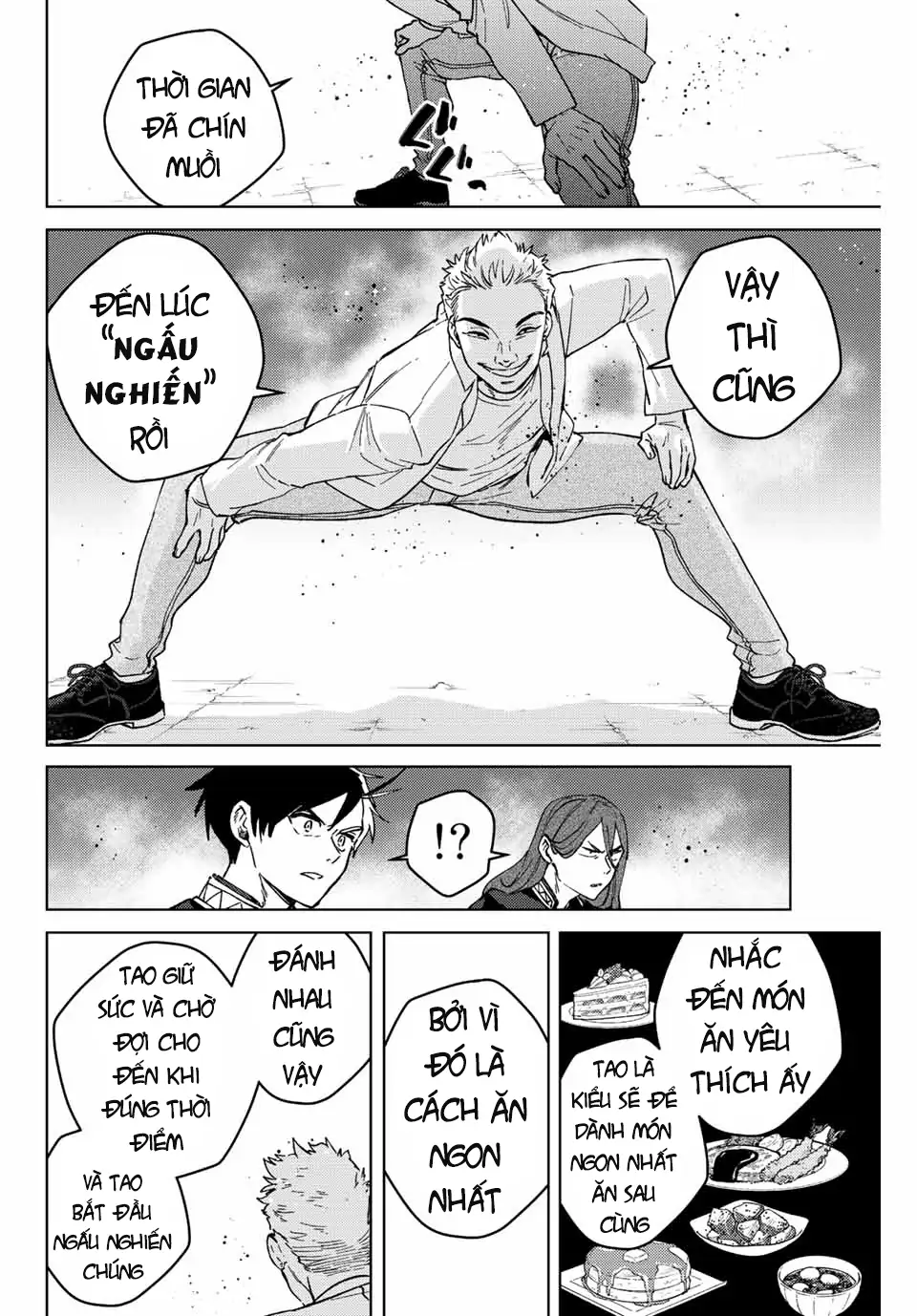 Wind Breaker (Nii Satoru) Chapter 108 - 2