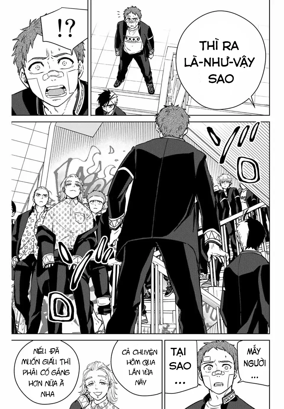 Wind Breaker (Nii Satoru) Chapter 41 - 15