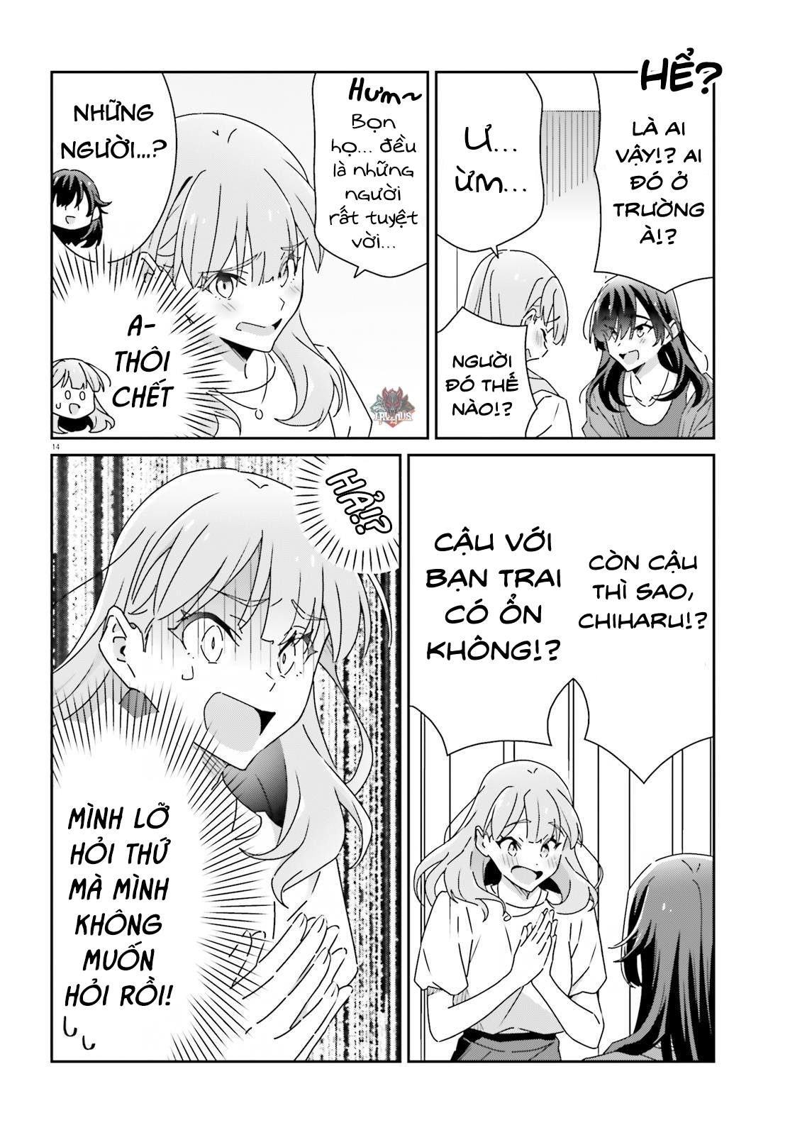 I Don't Know Which Is Love Chapter 26 - 14