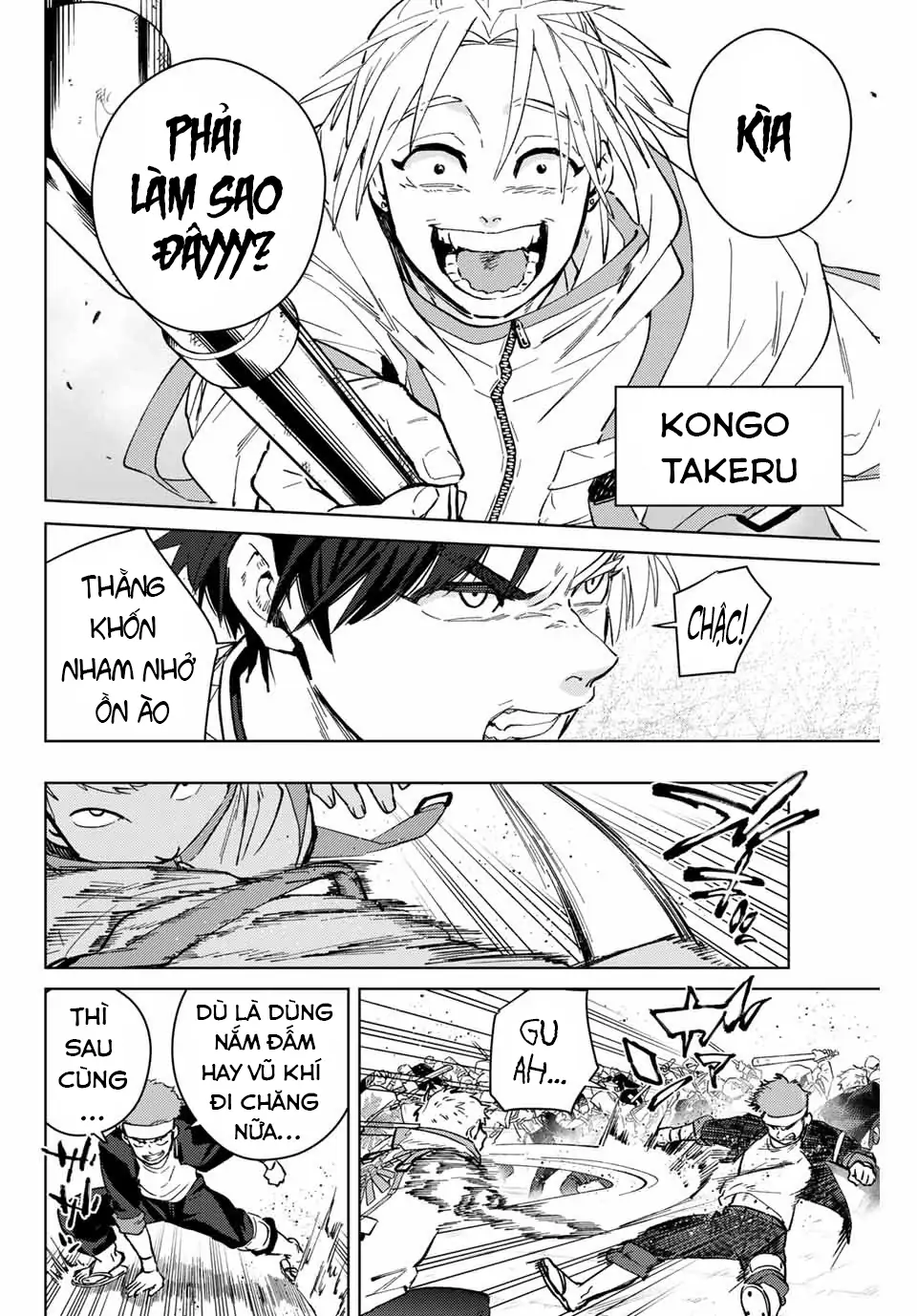 Wind Breaker (Nii Satoru) Chapter 44 - 2