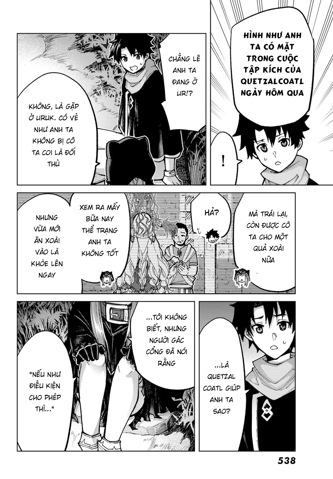 Fate/Grand Order - Turas Realta - Trang 10