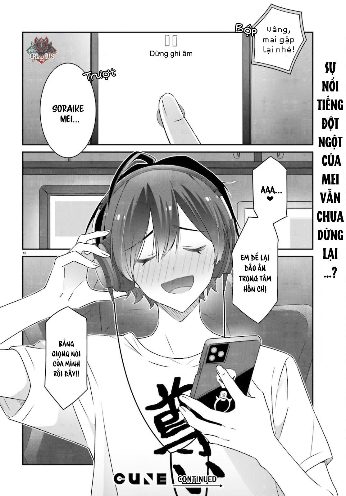 I Don't Know Which Is Love Chapter 3 - 19
