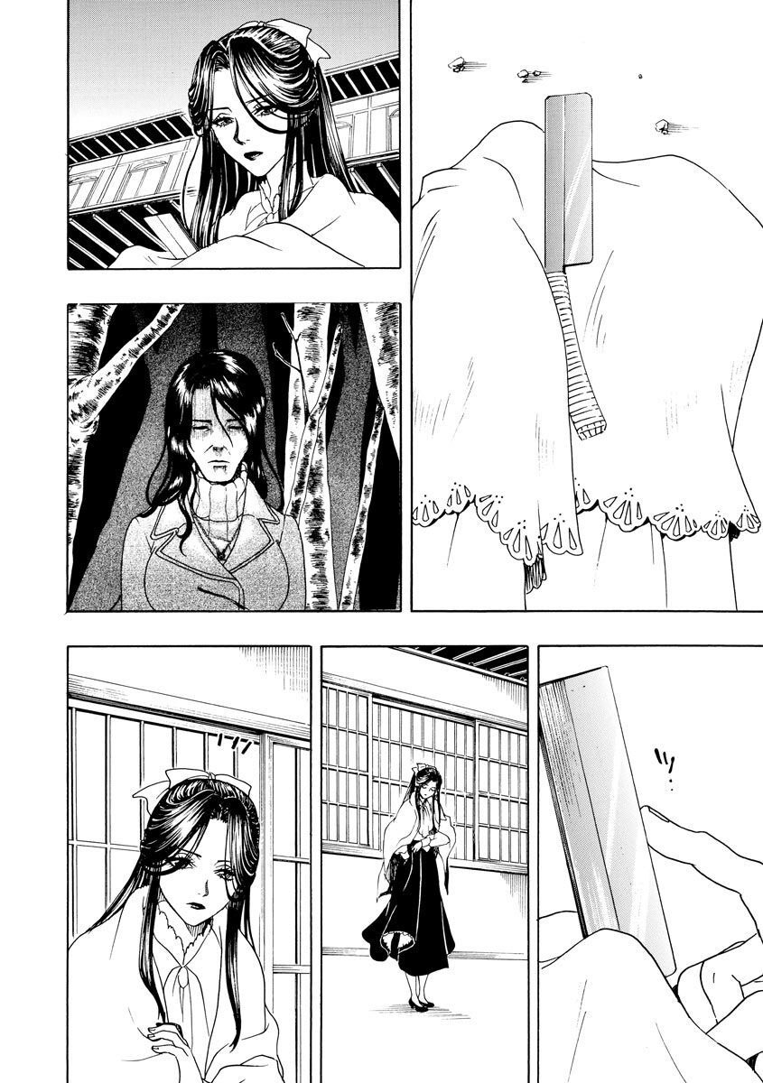 Vì Hận Tái Sinh ~Người Phụ Nữ Vì Phục Thù Mà Từ Bỏ Gương Mặt Của Mình~ Chapter 64 - 12