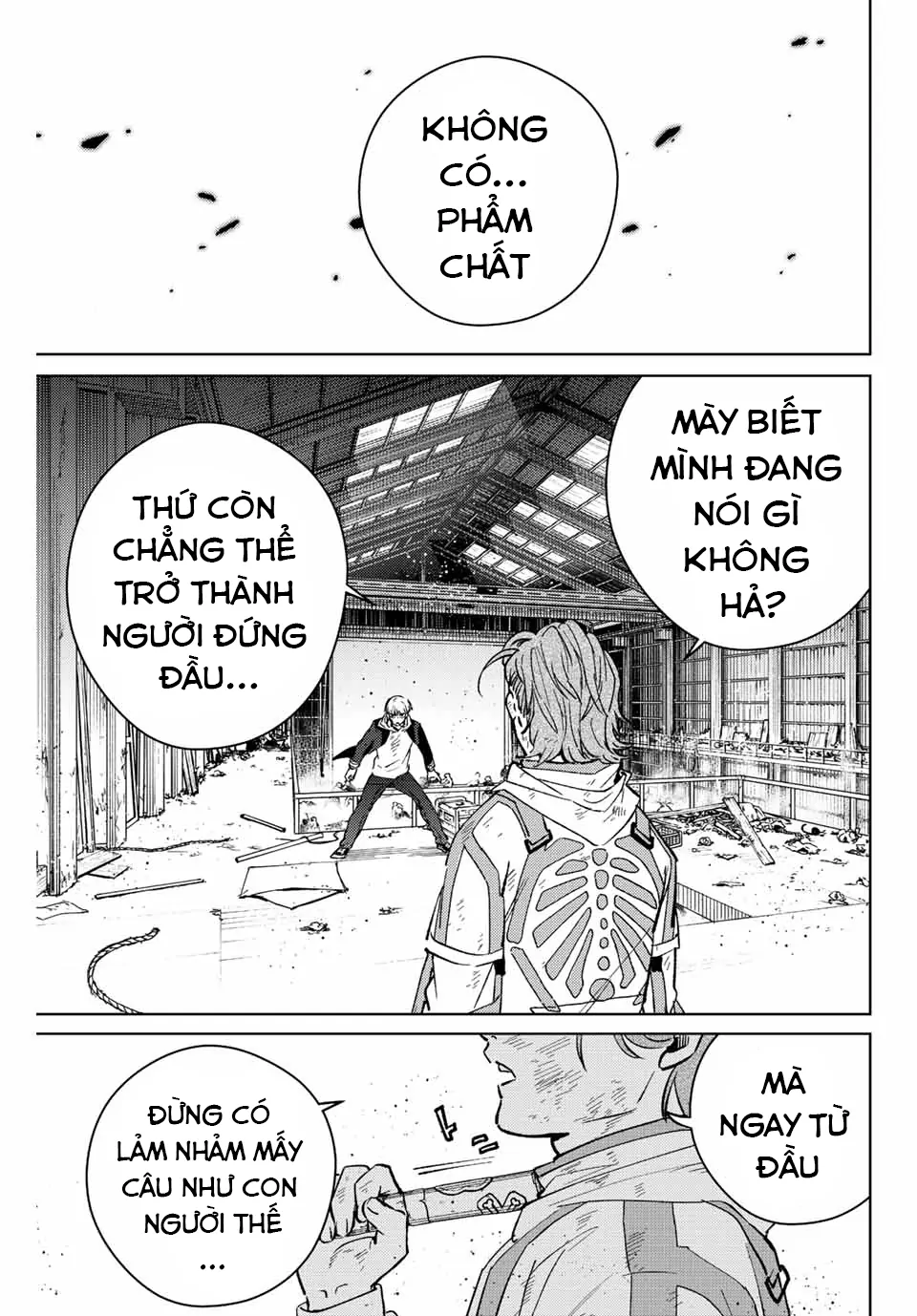 Wind Breaker (Nii Satoru) Chapter 51 - 1