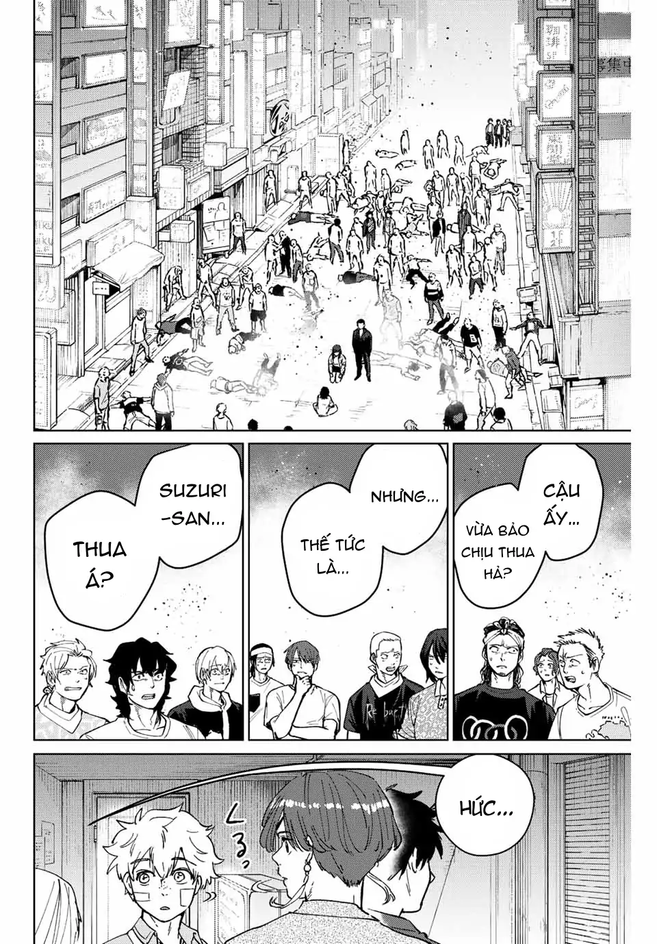 Wind Breaker (Nii Satoru) Chapter 83 - 2