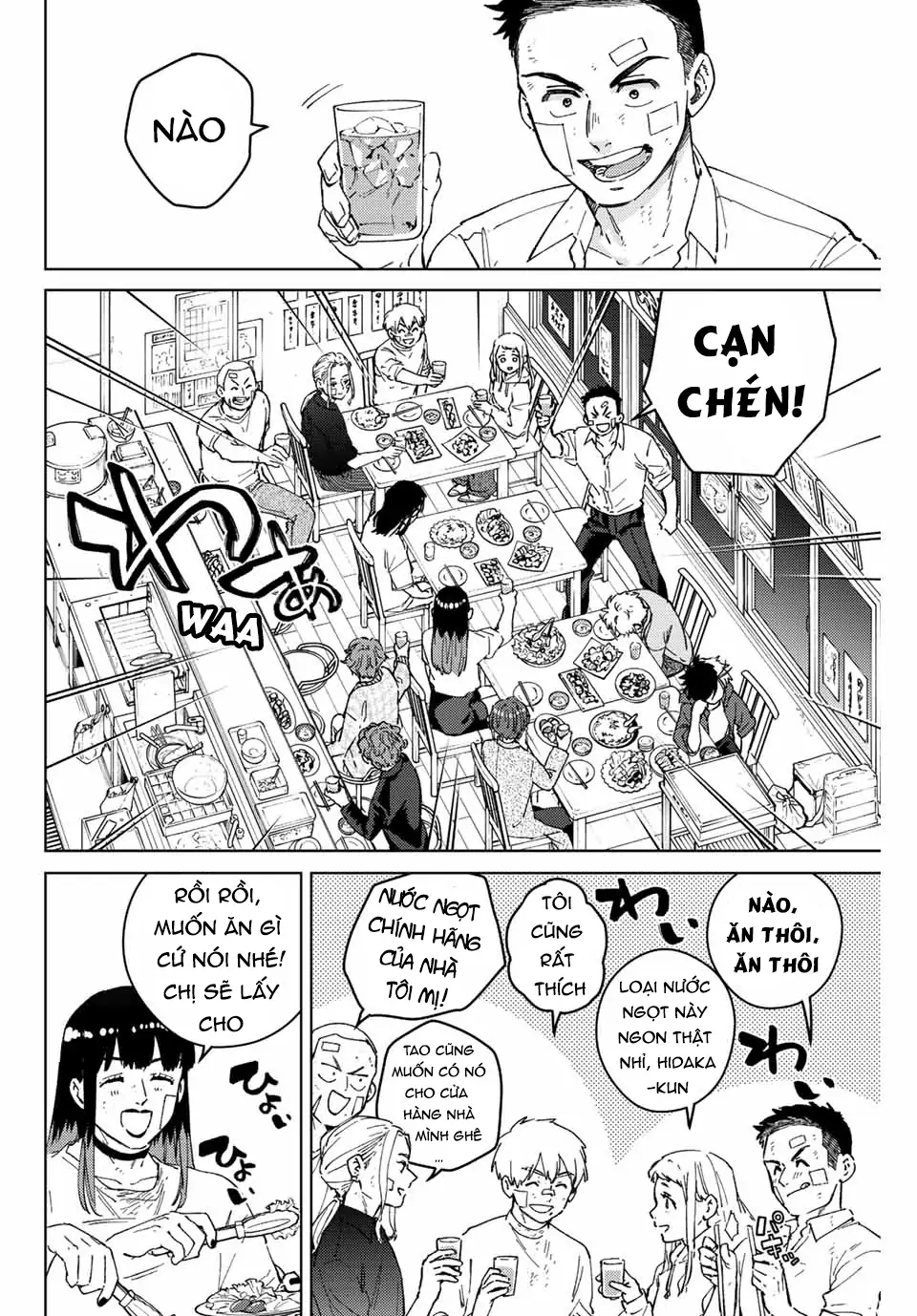 Wind Breaker (Nii Satoru) Chapter 85 - 4