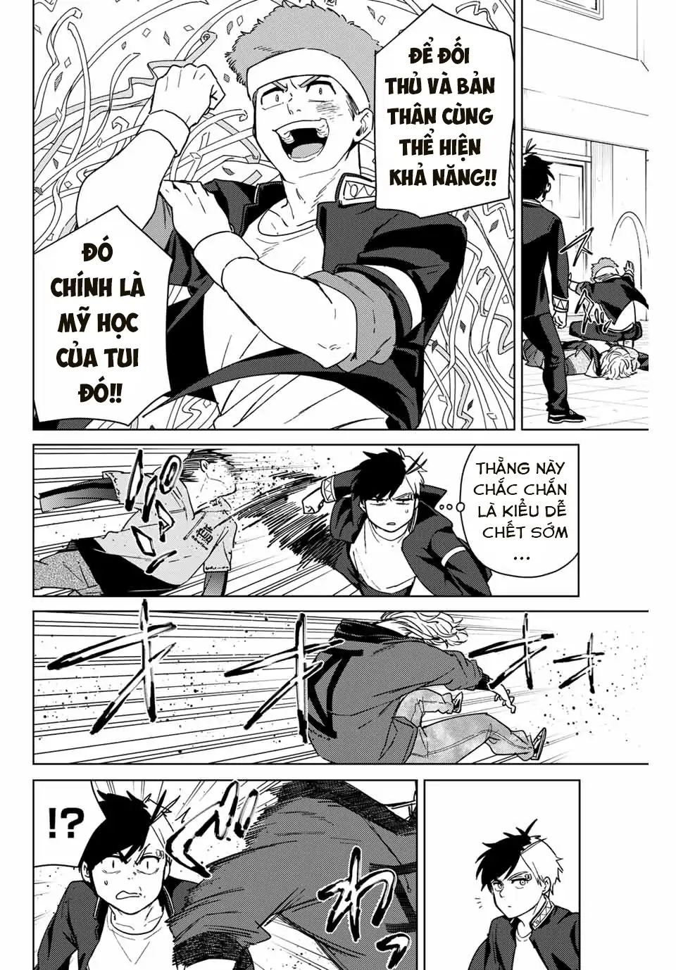 Wind Breaker (Nii Satoru) Chapter 33 - 6