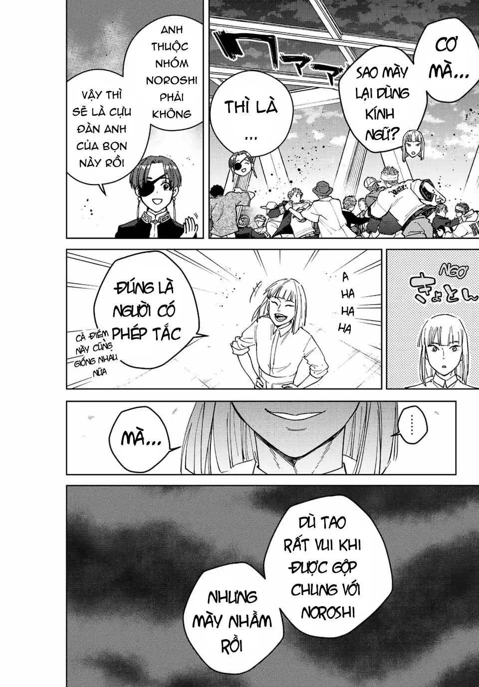 Wind Breaker (Nii Satoru) Chapter 107 - 11