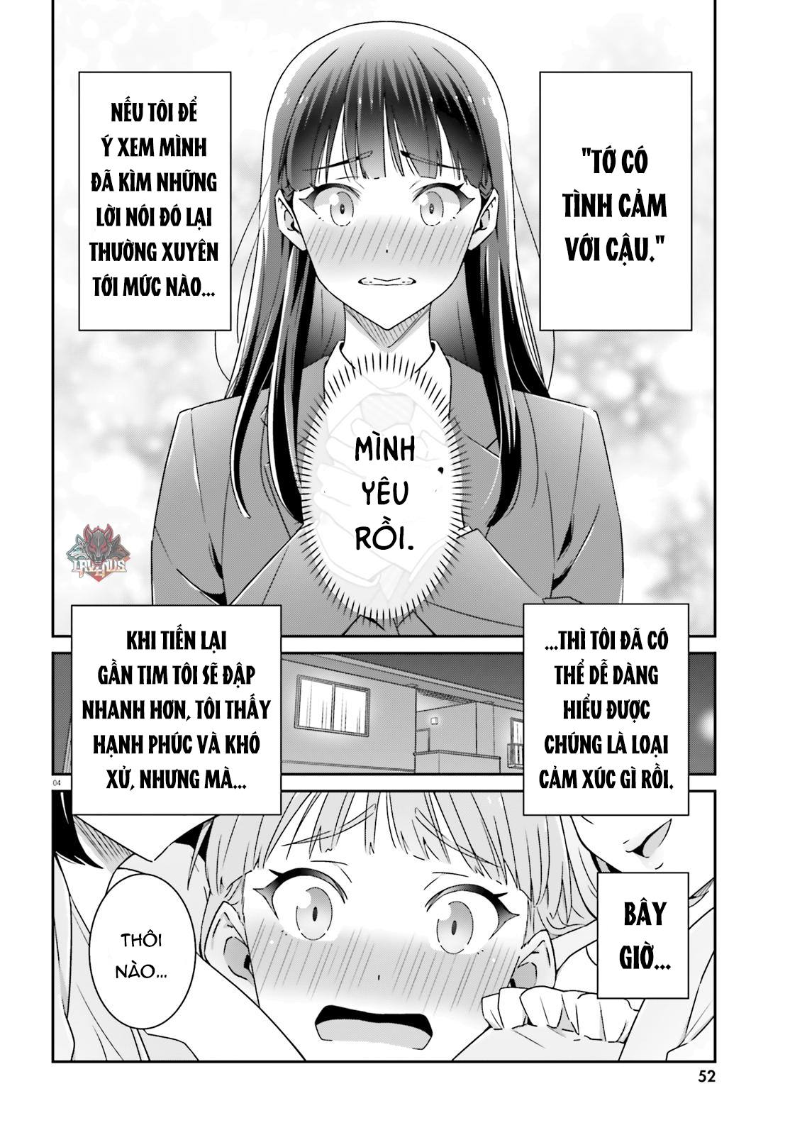I Don't Know Which Is Love Chapter 8 - 4
