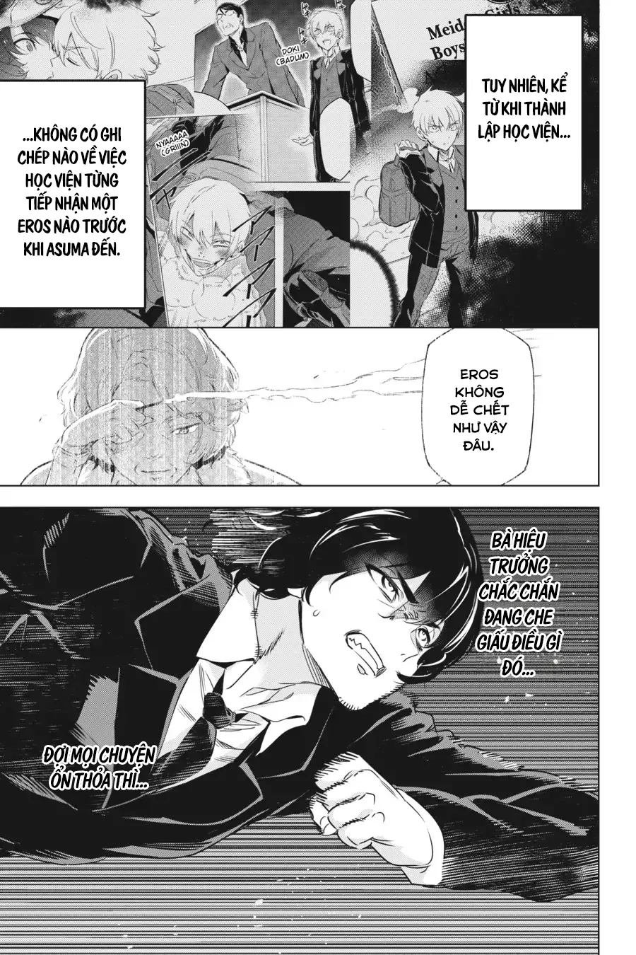 Kaijin Reijoh Chapter 32 - 18