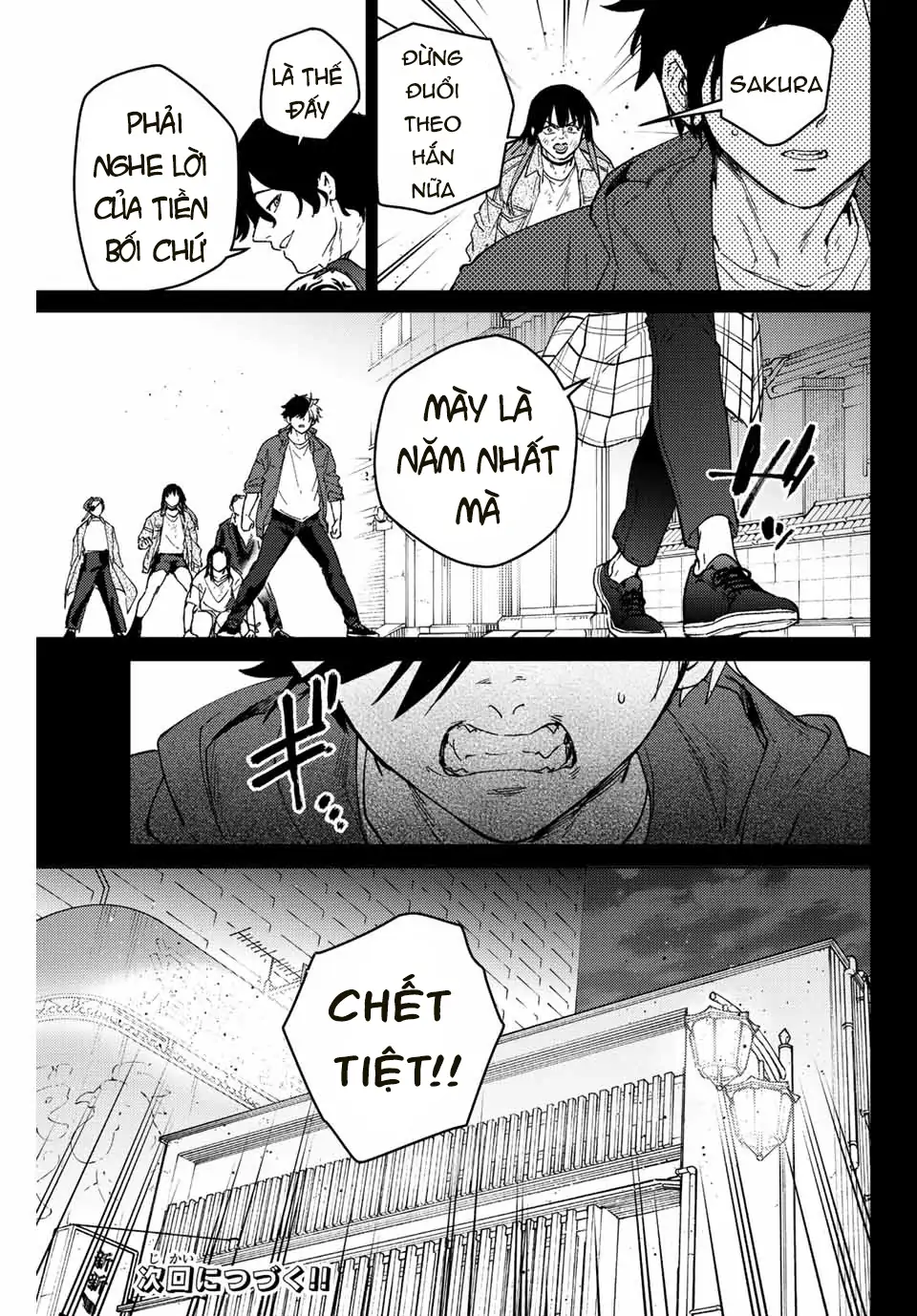 Wind Breaker (Nii Satoru) Chapter 86 - 23
