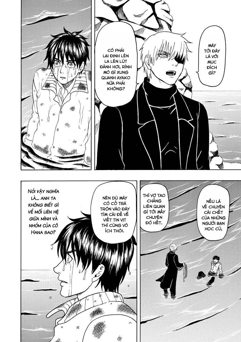 Vì Hận Tái Sinh ~Người Phụ Nữ Vì Phục Thù Mà Từ Bỏ Gương Mặt Của Mình~ Chapter 56 - 11