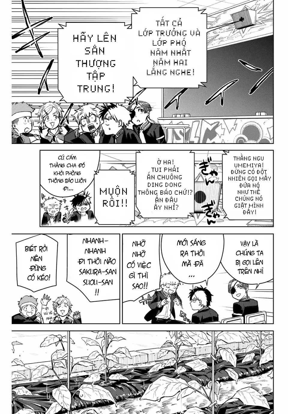 Wind Breaker (Nii Satoru) Chapter 37 - 11