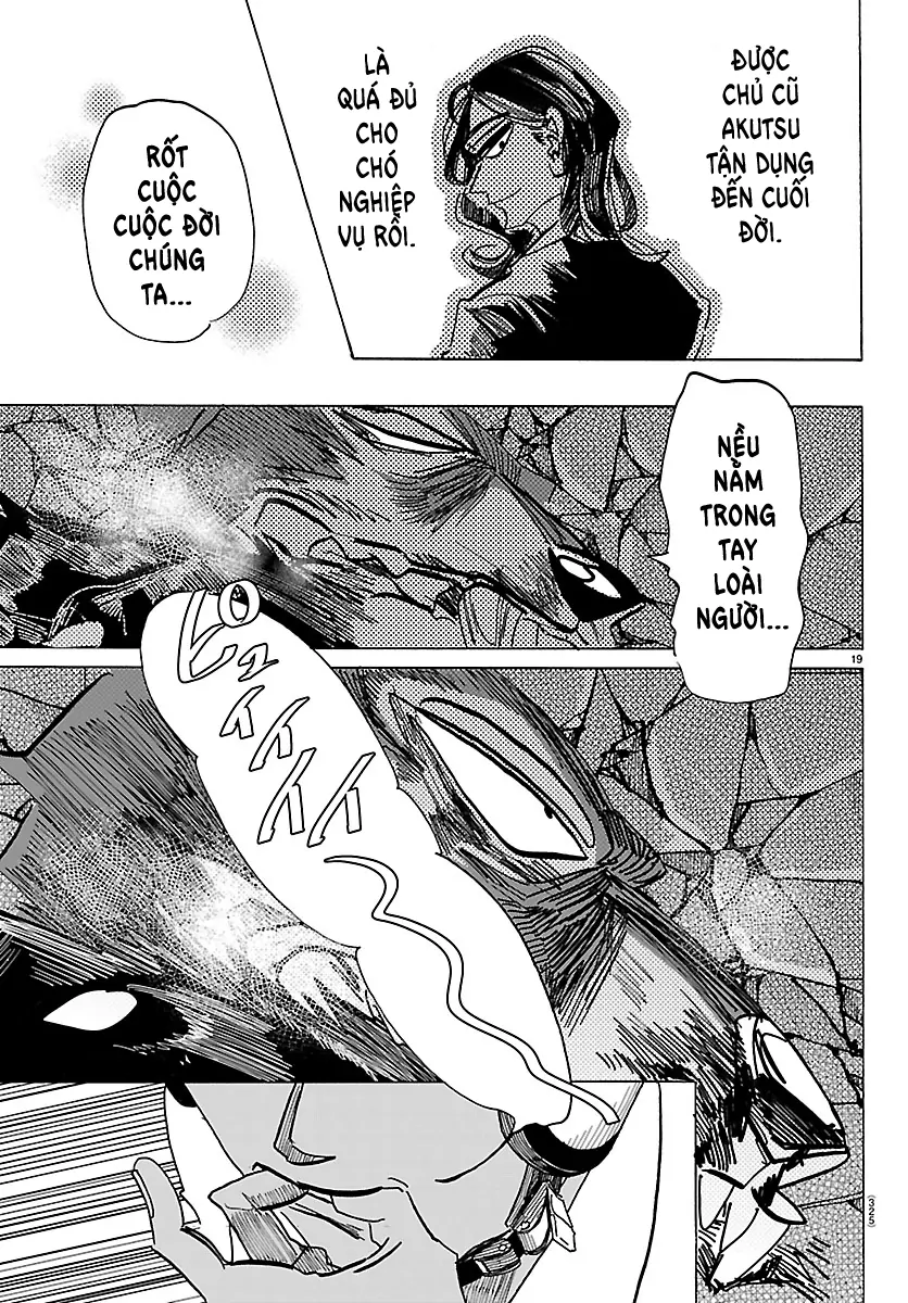 Lý Trí Của Taika - Trang 17