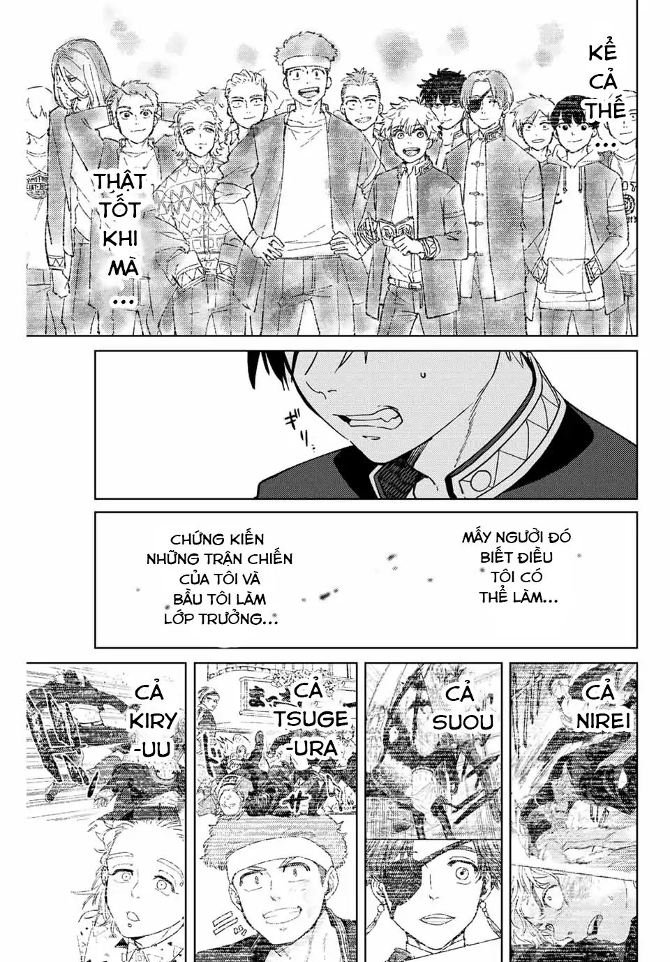 Wind Breaker (Nii Satoru) Chapter 58 - 17
