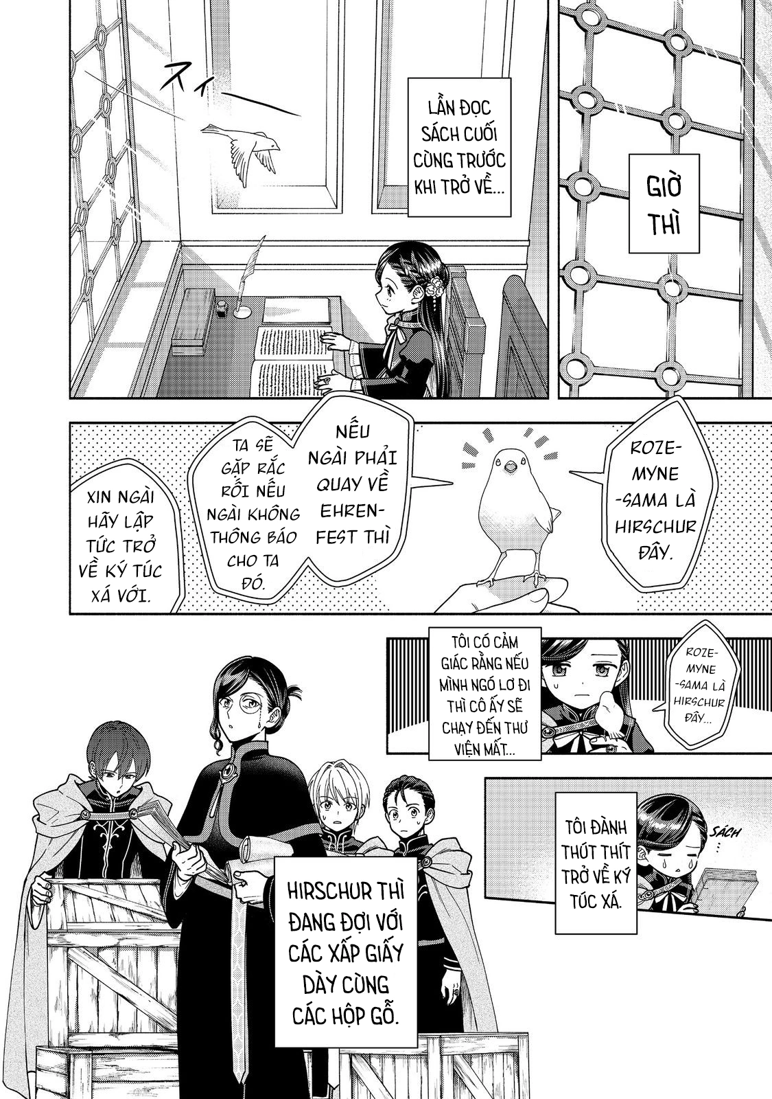 Honzuki no Gekokujou: Dai 4-bu Kizoku-in no toshokan o sukutai! Chapter 37 - 8