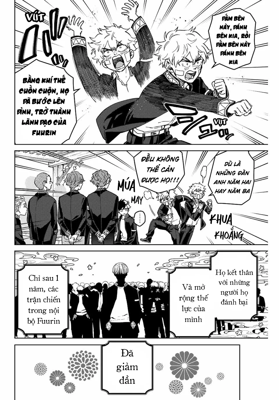 Wind Breaker (Nii Satoru) Chapter 89 - 4