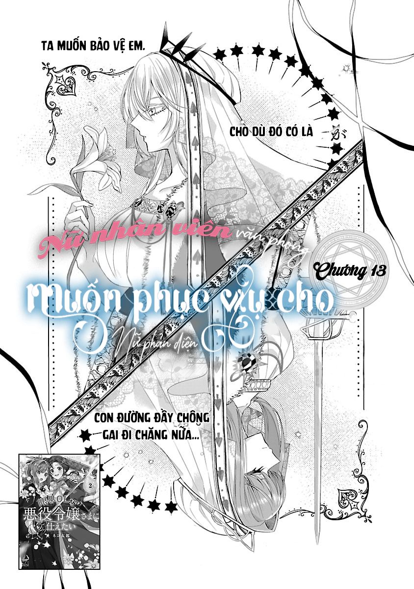 Nữ Nhân Viên Văn Phòng Muốn Phục Vụ Cho Nữ Phản Diện Chapter 13 - 3