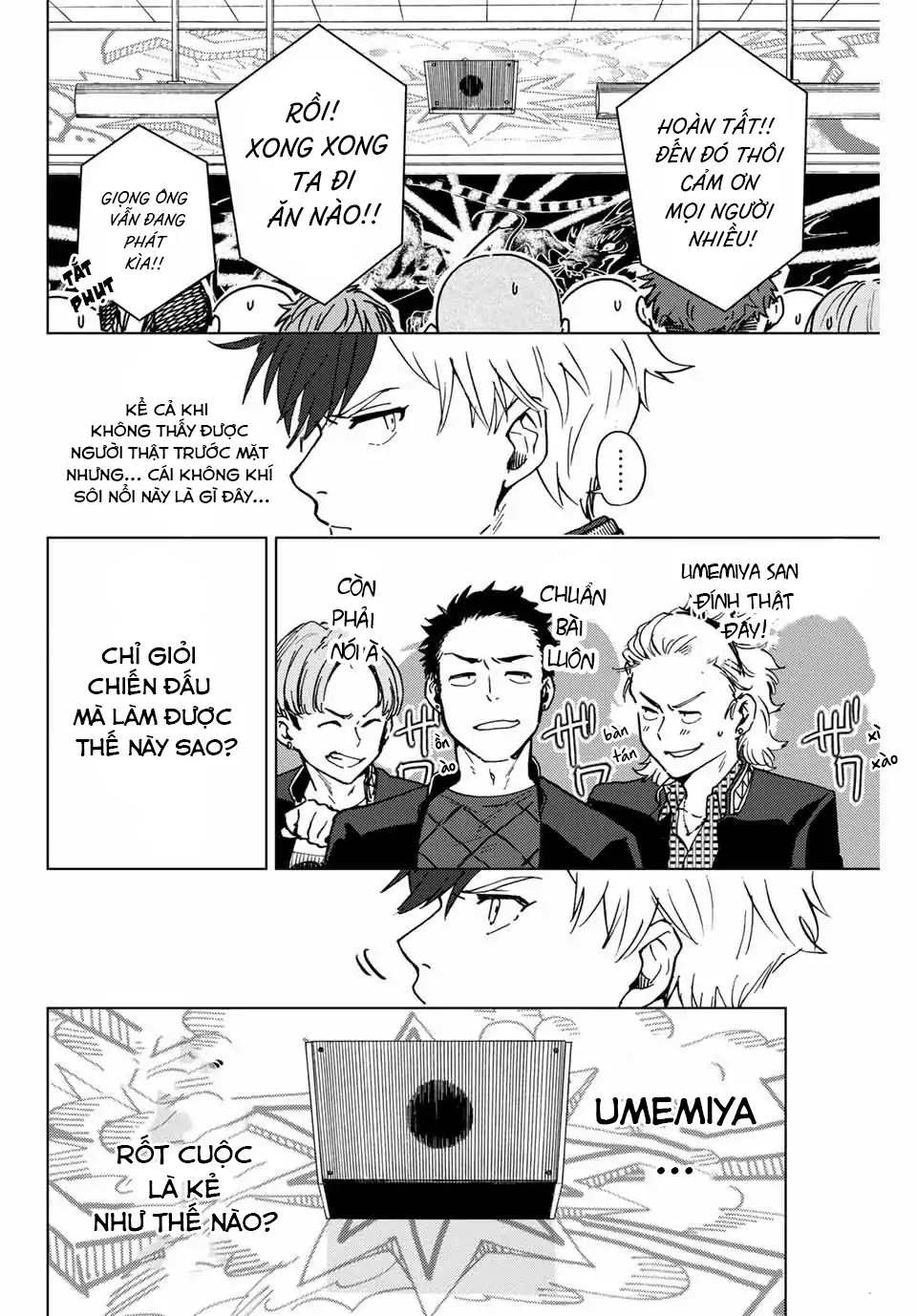 Wind Breaker (Nii Satoru) Chapter 4 - 12