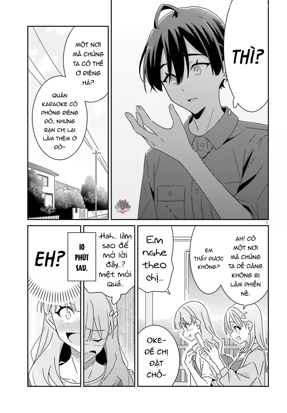I Don't Know Which Is Love Chapter 27 - 19