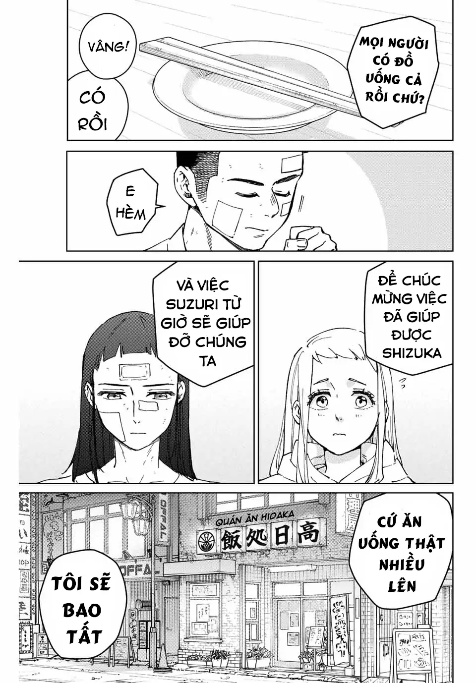 Wind Breaker (Nii Satoru) Chapter 85 - 3