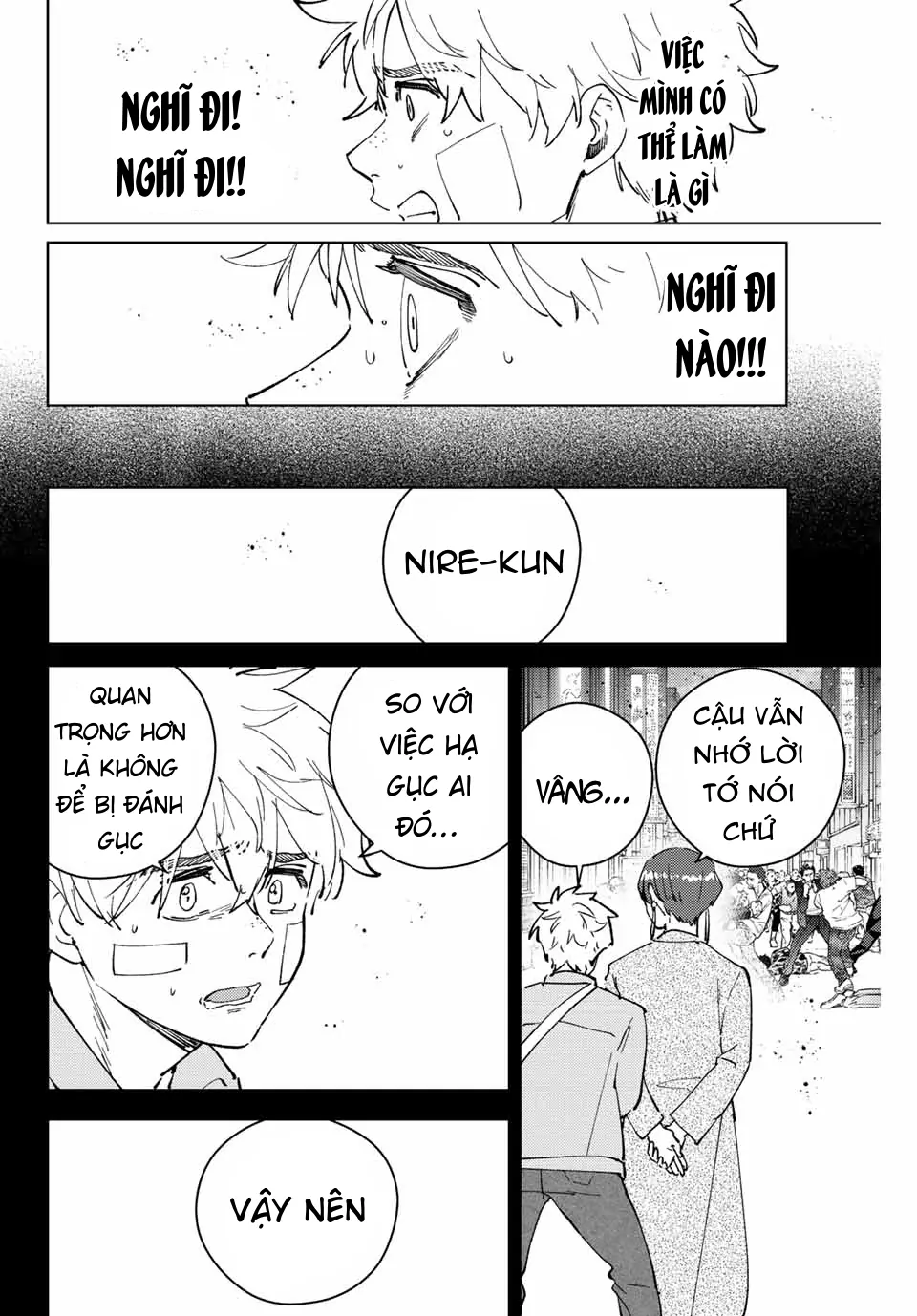 Wind Breaker (Nii Satoru) Chapter 73 - 16