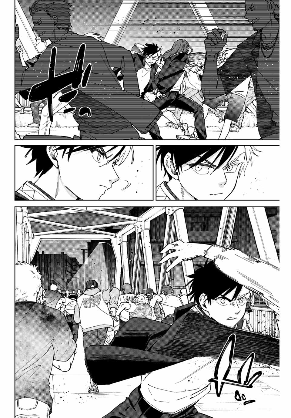 Wind Breaker (Nii Satoru) Chapter 101 - 8