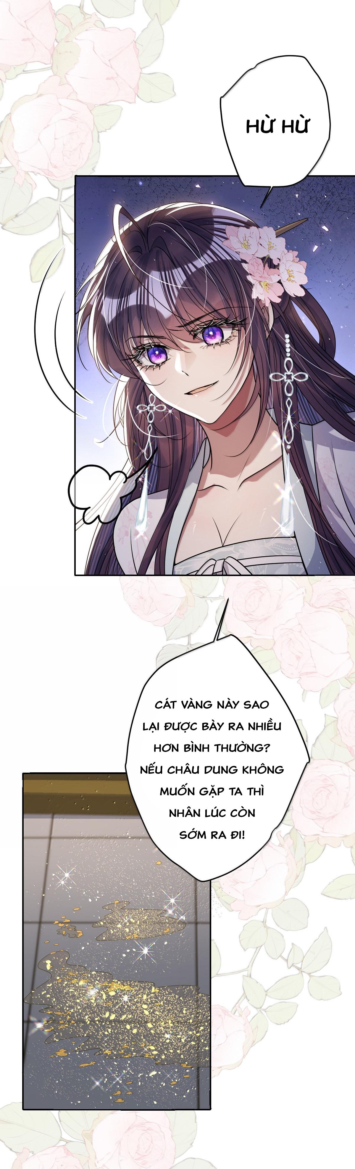Nuông Chiều Mỹ Nhân Cuồng Nhiệt Chapter 61 - 36