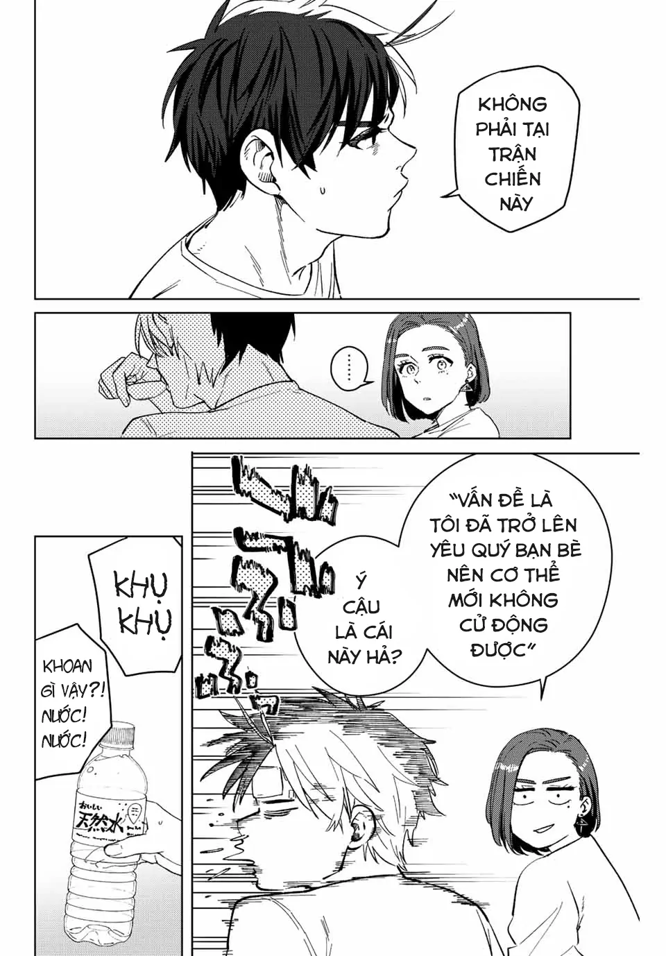 Wind Breaker (Nii Satoru) Chapter 57 - 10