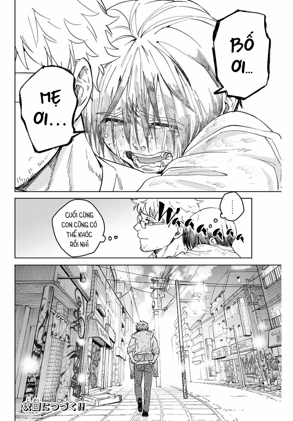 Wind Breaker (Nii Satoru) Chapter 94 - 22