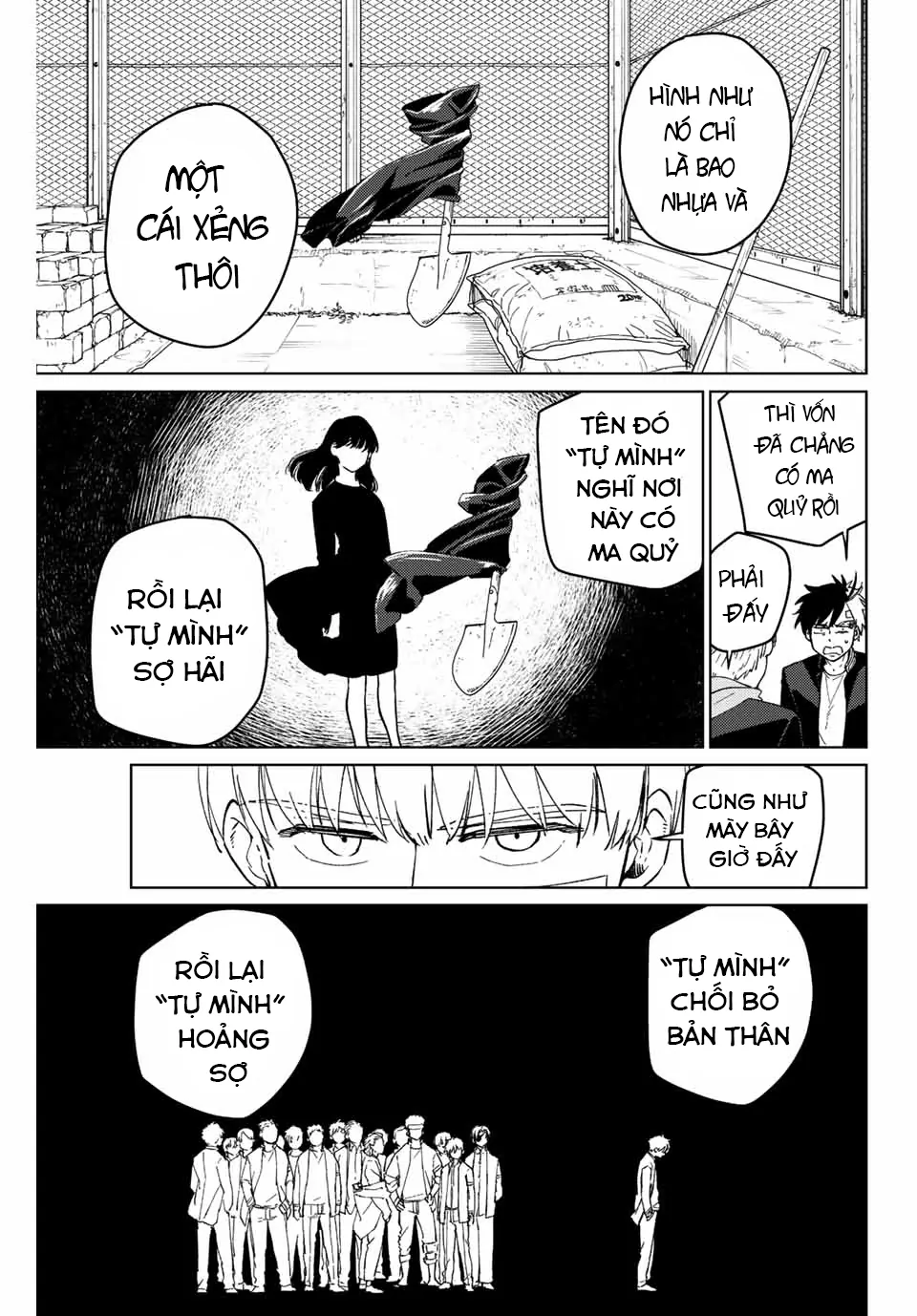 Wind Breaker (Nii Satoru) Chapter 59 - 3