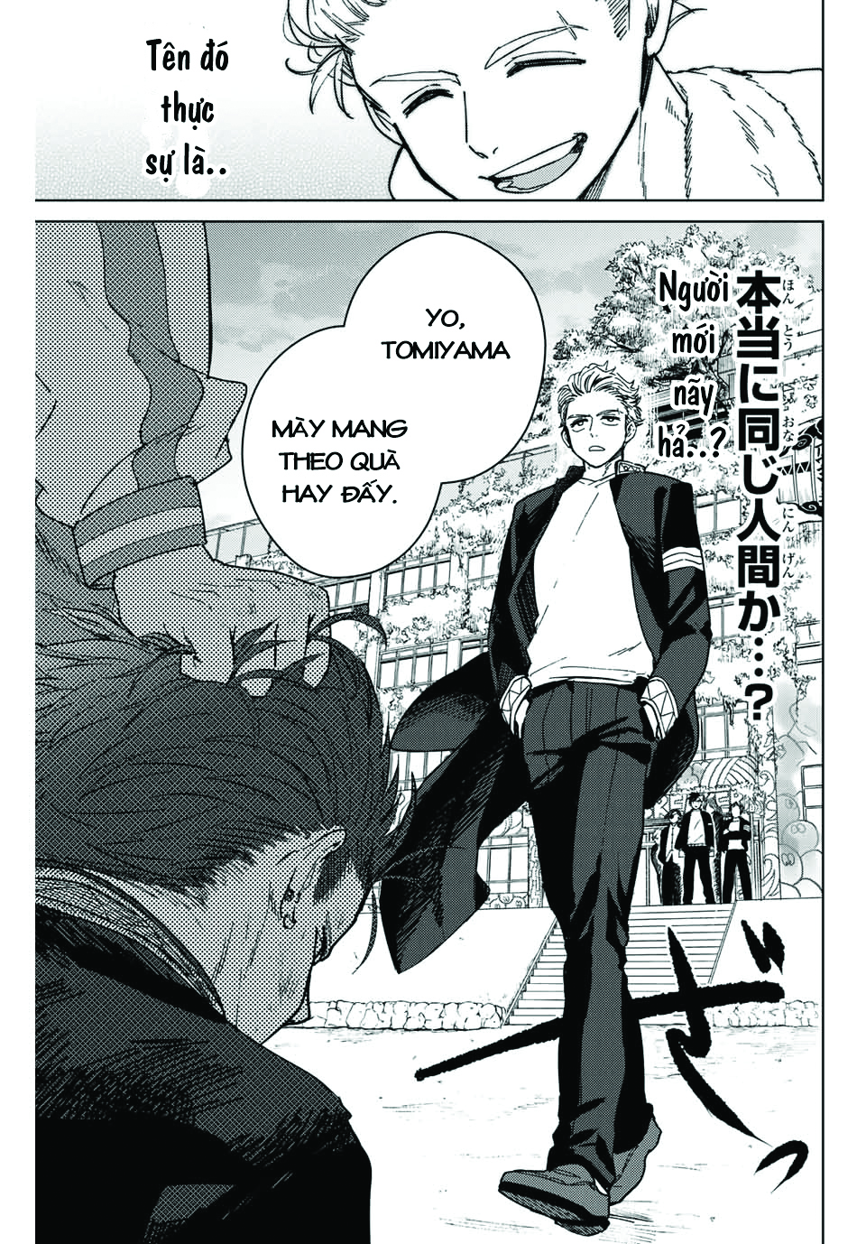 Wind Breaker (Nii Satoru) Chapter 7 - 18