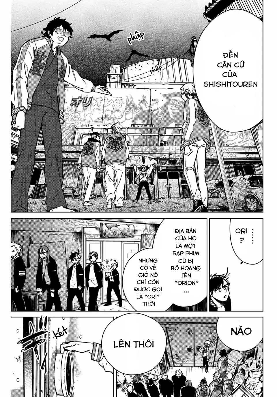 Wind Breaker (Nii Satoru) Chapter 10 - 7