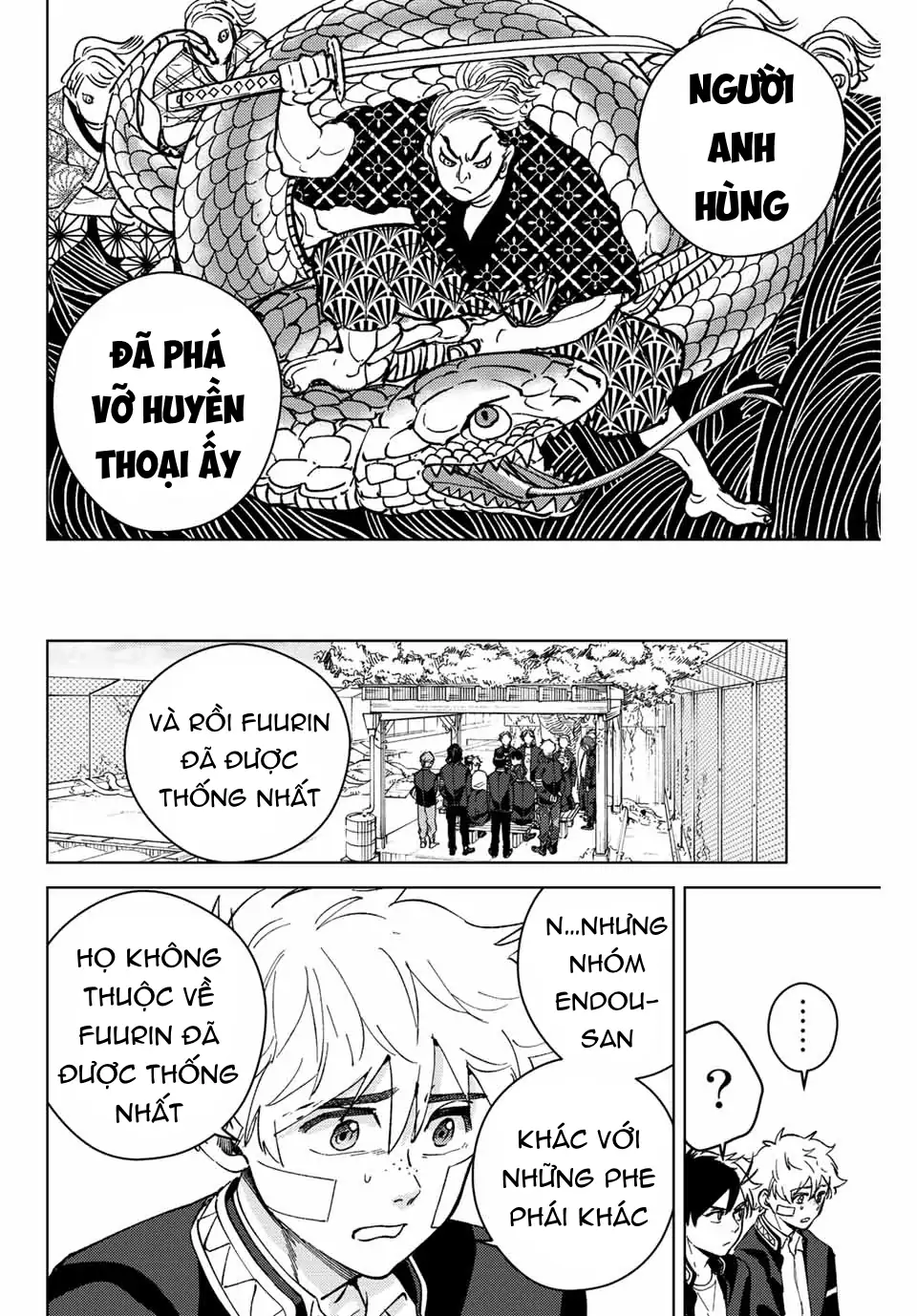 Wind Breaker (Nii Satoru) Chapter 89 - 14