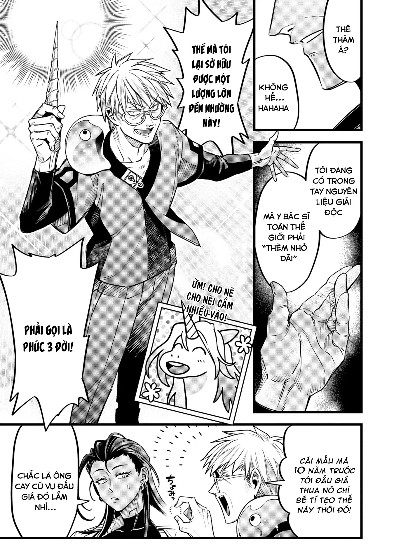 Hồ sơ bệnh án kỳ dị của bác sĩ pháp sư Rex Chapter 12 - 27