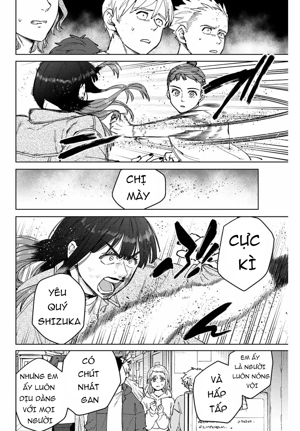 Wind Breaker (Nii Satoru) Chapter 80 - 6