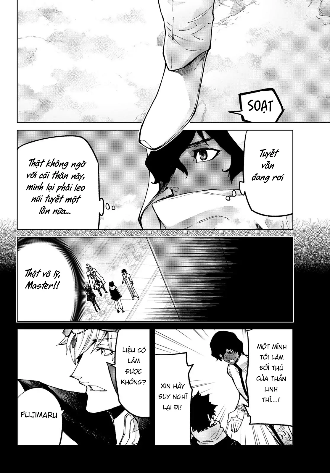 Fate/Grand Order - Turas Realta - Trang 27