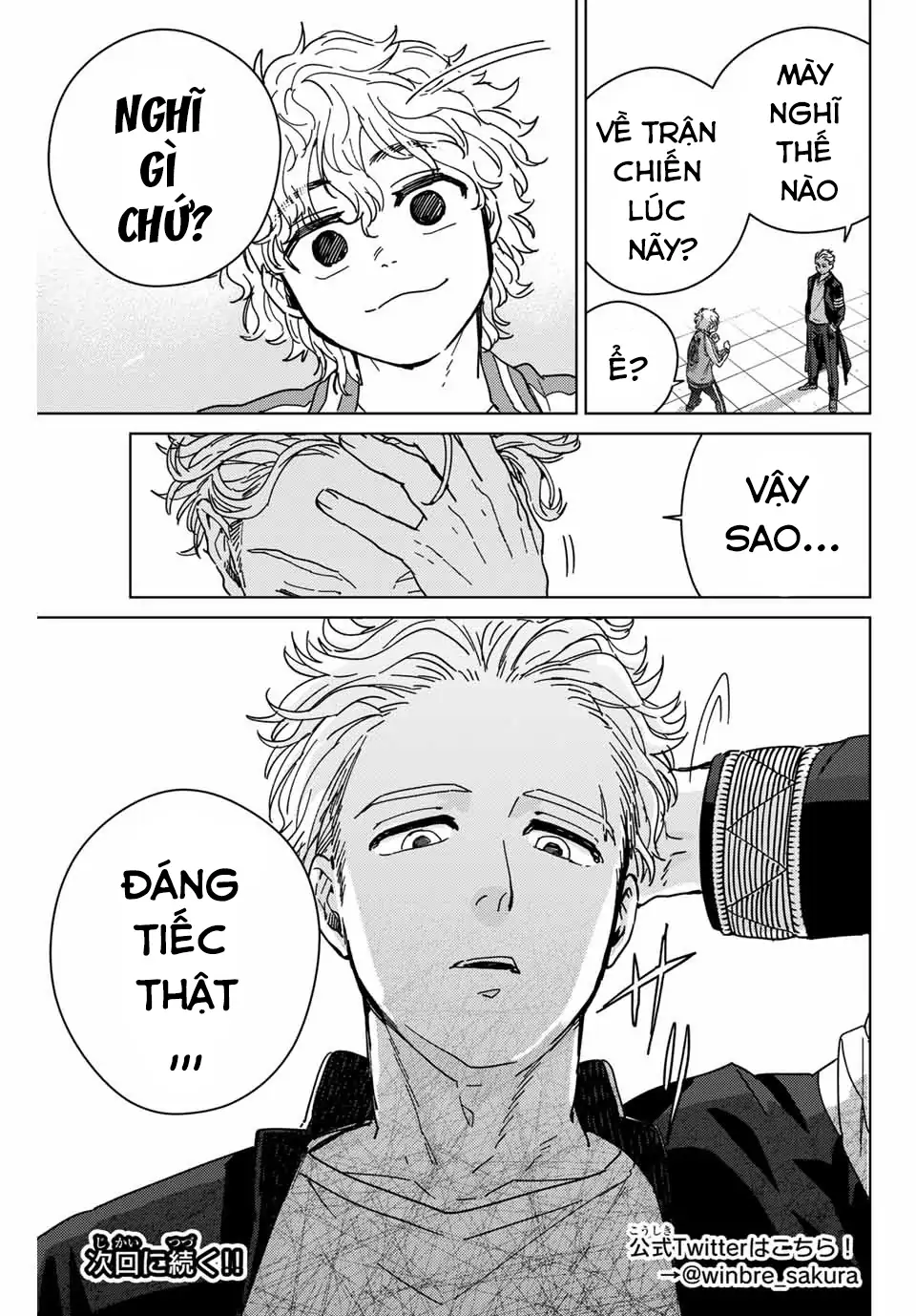 Wind Breaker (Nii Satoru) Chapter 22 - 19