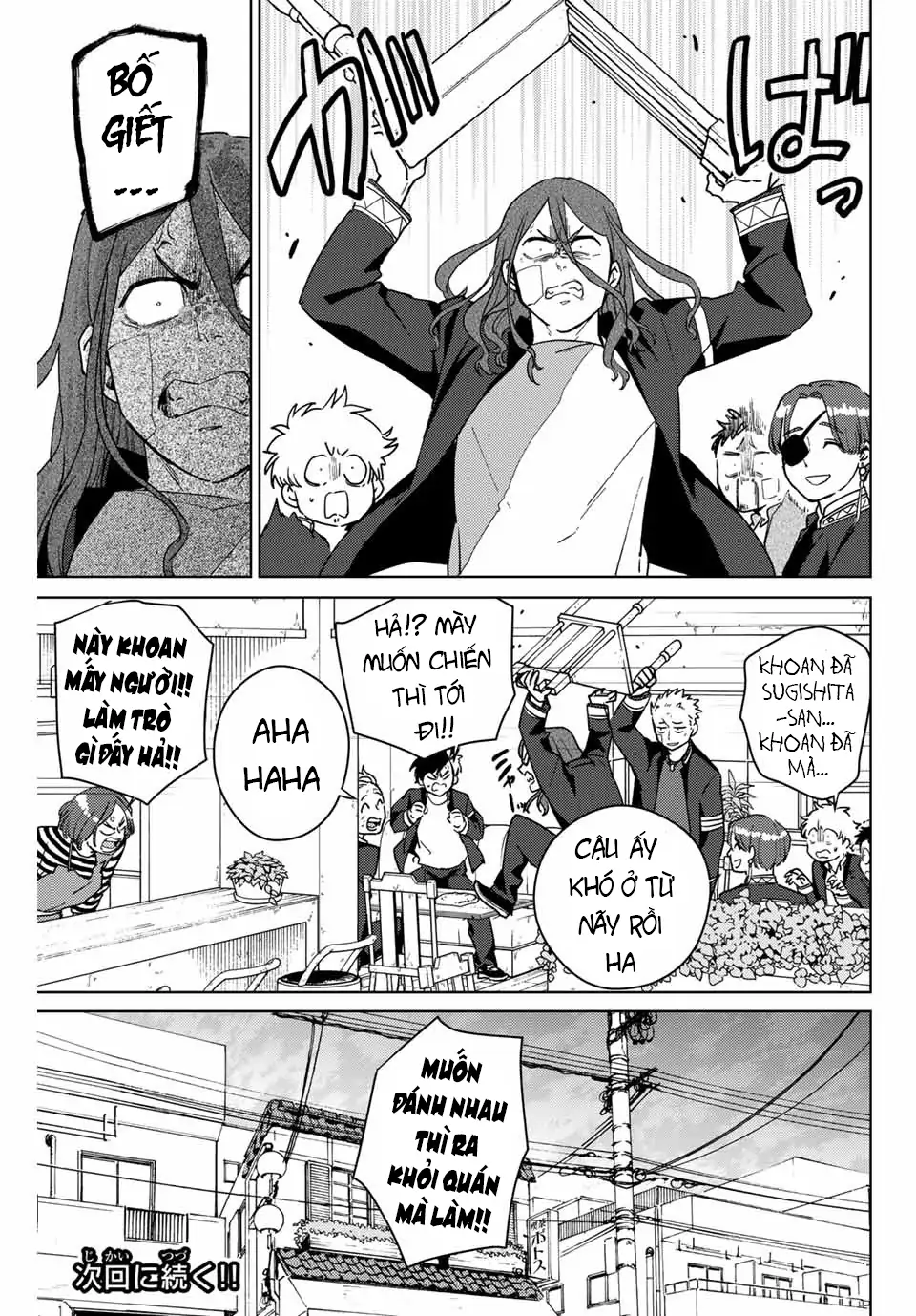Wind Breaker (Nii Satoru) Chapter 30 - 19