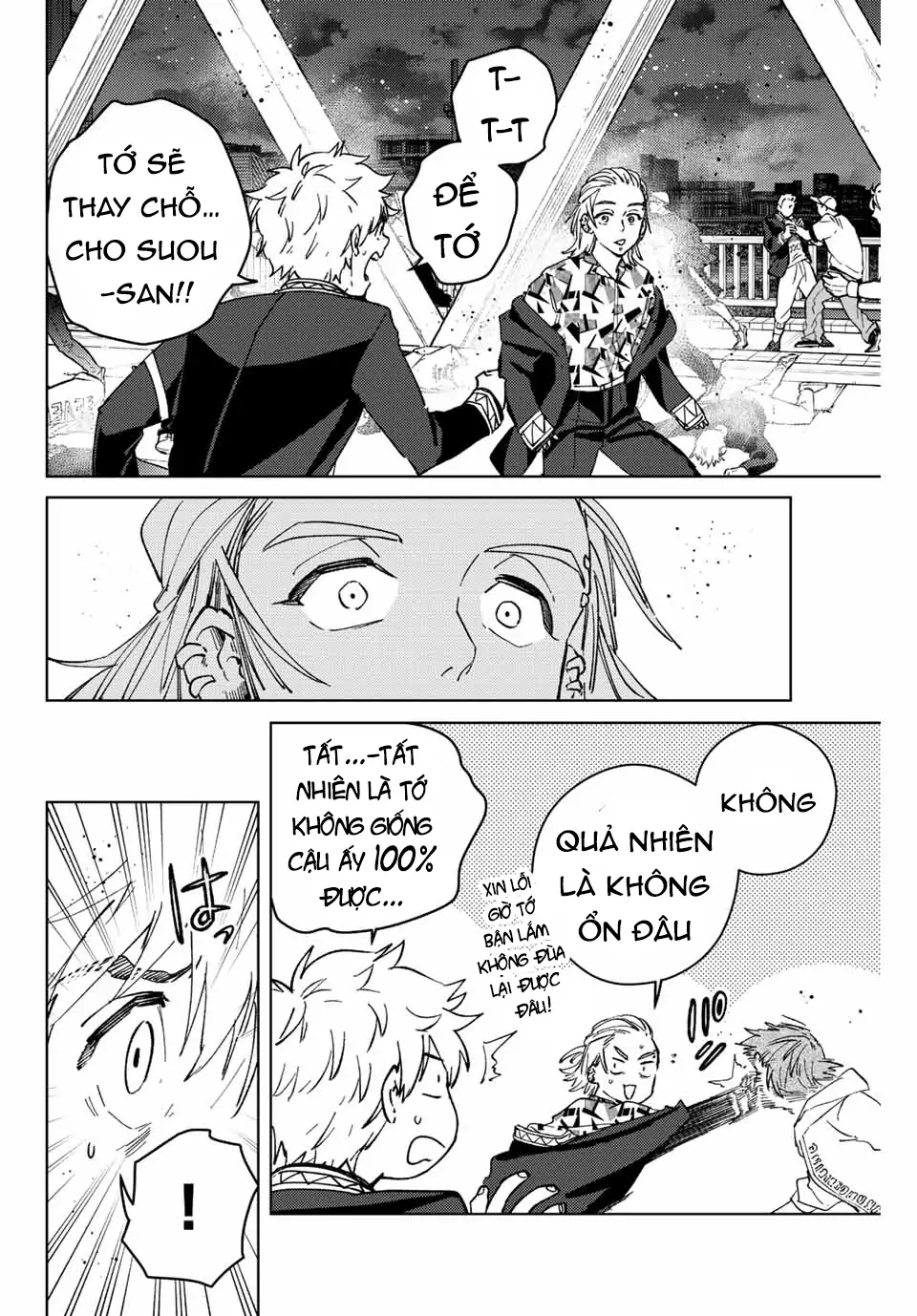 Wind Breaker (Nii Satoru) Chapter 107 - 4